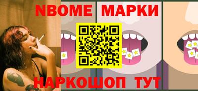 сатива Будённовск