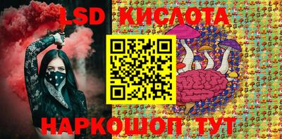 бутик Бугуруслан