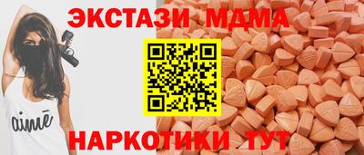 сатива Будённовск