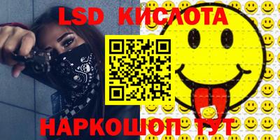 шишки Бузулук