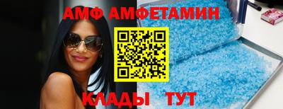 шишки Бузулук