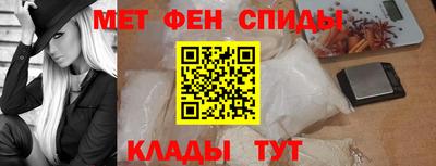 бутик Бугуруслан