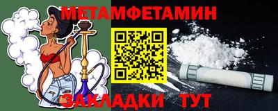 бутик Бугуруслан