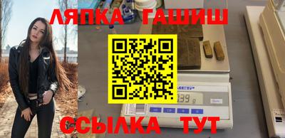 сатива Будённовск