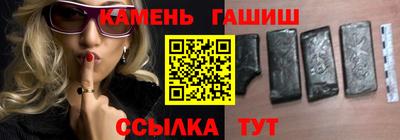 бутик Бугуруслан