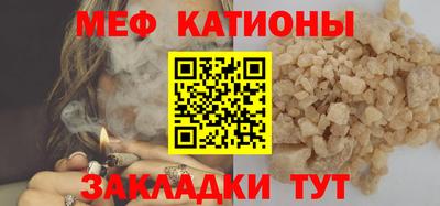 сатива Будённовск