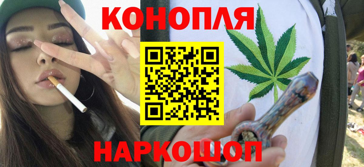 Марихуана VHQ Сатка